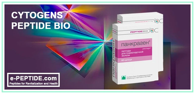 peptide bio