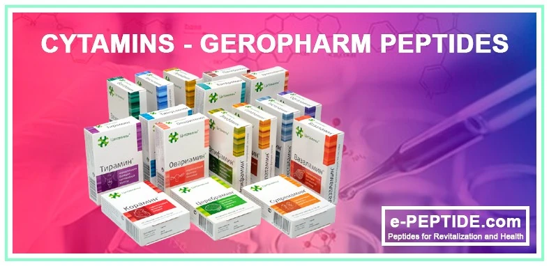 geropharm cytamins banner cat
