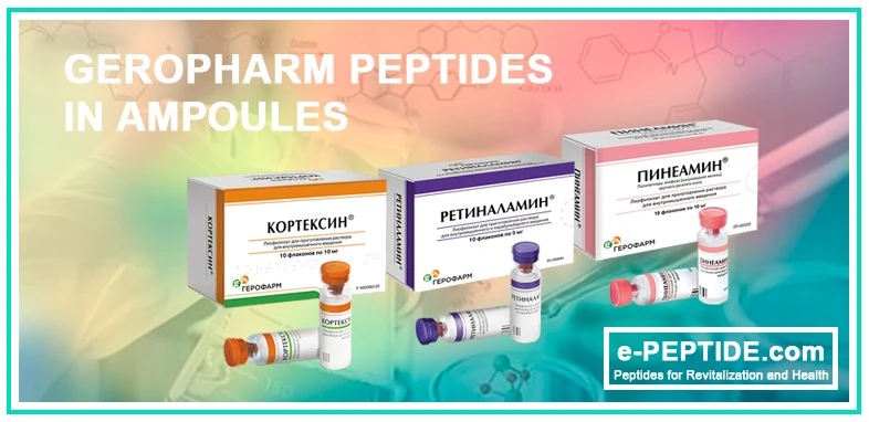 geropharm in ampoules banner large