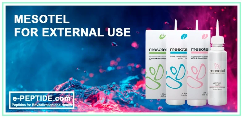 mesotel for external use cat