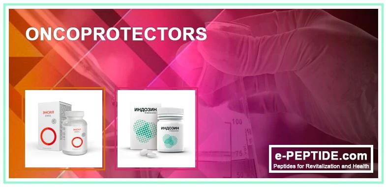 oncoprotectors cat