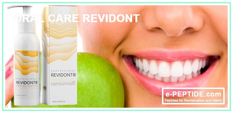 revidont oral care cat