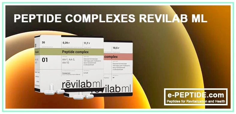 revilab ml complexes cat