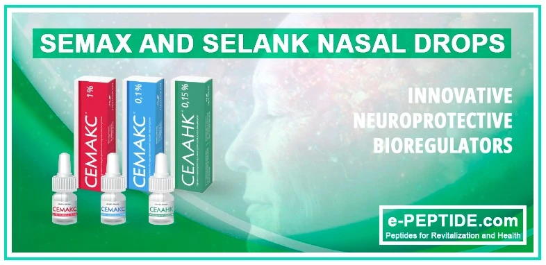 semax selank banner cat