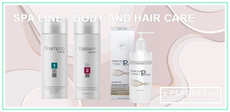 spa line body and hair care cat