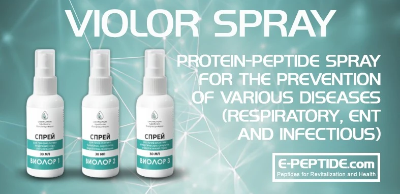violor spray banner ep