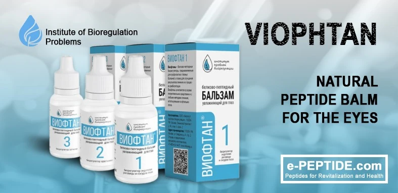 viophtan banner ep