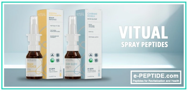 vitual spray peptides banner ep