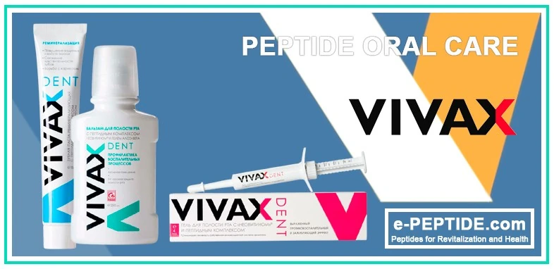 vivax peptide oral care banner