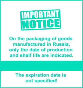 The expiration date is not specified important 1 ep