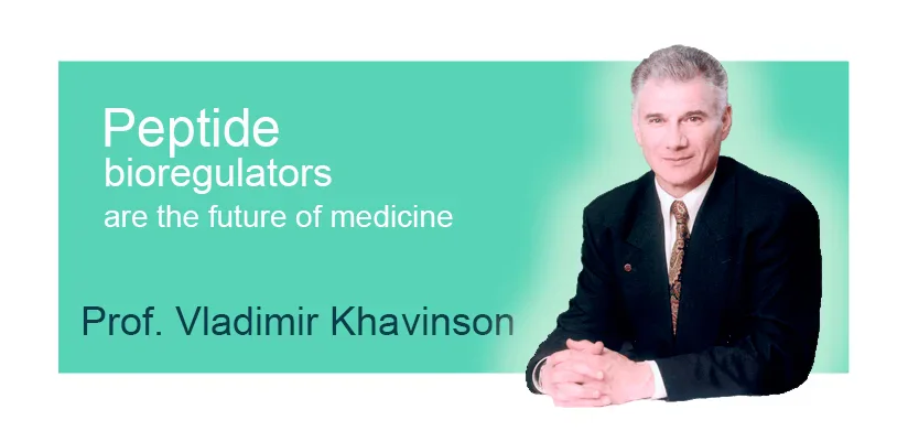 khavinson