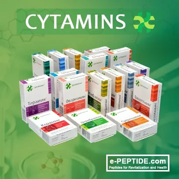 cytamins