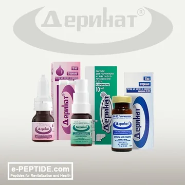 derinat