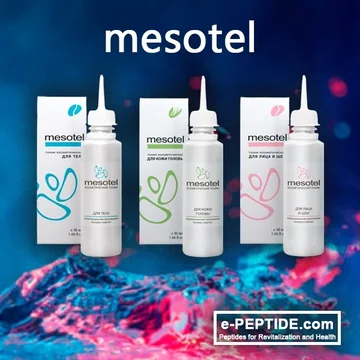 mesotel external