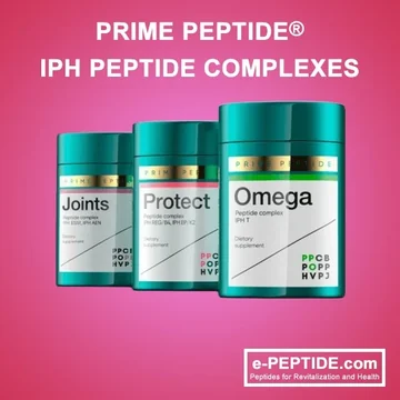 prime peptide cat
