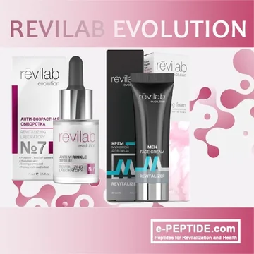 Peptide Cosmetics REVILAB EVOLUTION