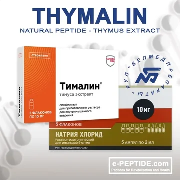 thymalin