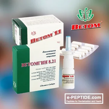 vetom