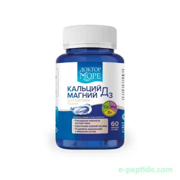 calcium-magnesium-d3