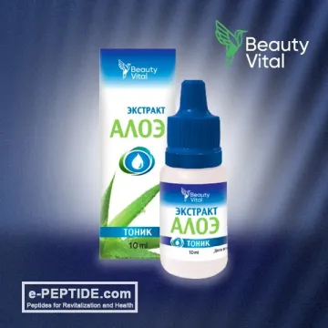 aloe extract beautyvital