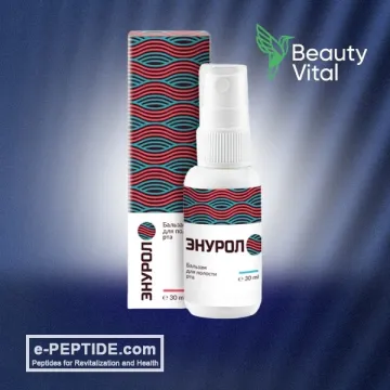 beautyvital enurol