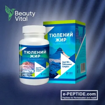 beautyvital seal oil