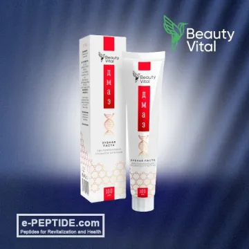 beautyvital dmae