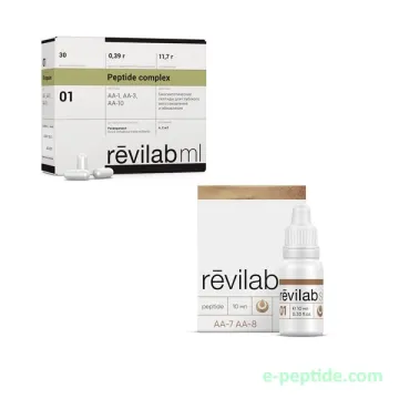 BLOOD VESSELS PEPTIDE COMPLEX NR2
