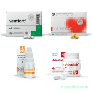 BLOOD VESSELS PEPTIDE COMPLEX NR3