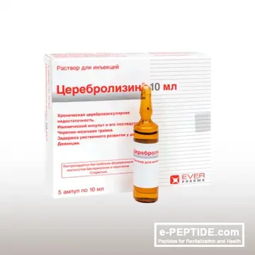 cerebrolysin