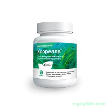 CHLORELLA
