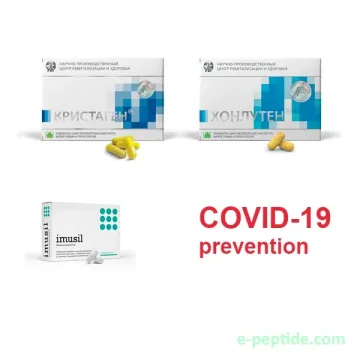 COVID-19 PREVENTION 