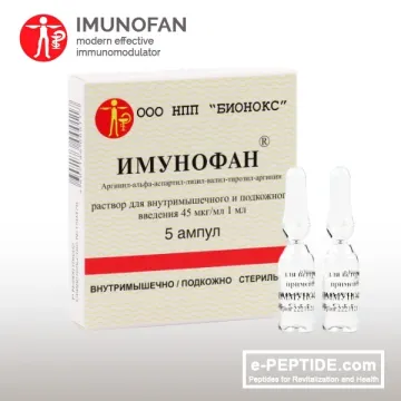 imunofan