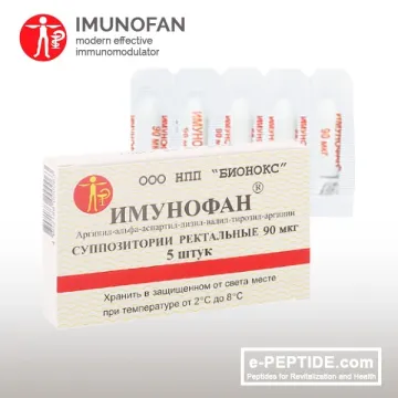 imunofan
