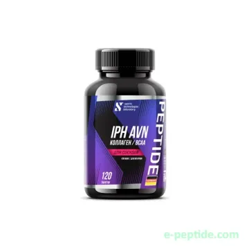 bcaa iph avn 