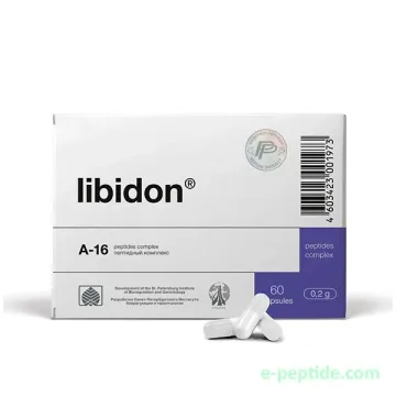 LIBIDON