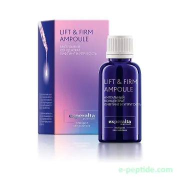 lift and firm ampoule concentrate