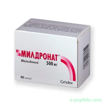 MILDRONATE-60