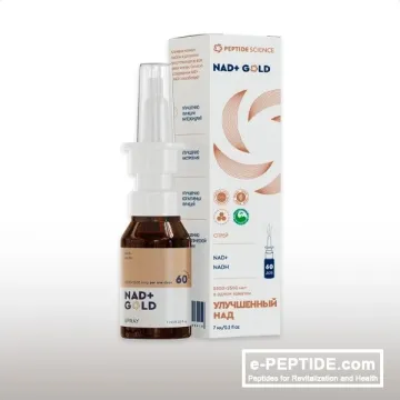 nad+gold peptide