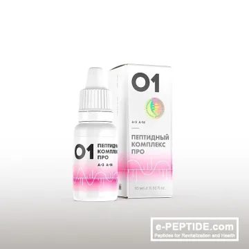 peptide-complex-pro