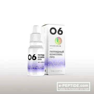 peptide-complex-pro