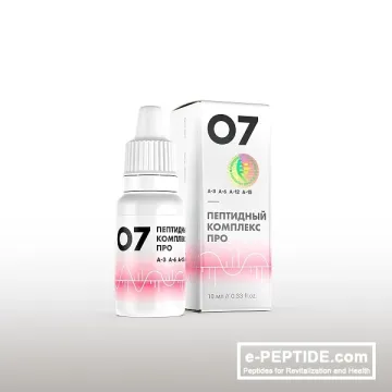 peptide-complex-pro