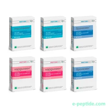 PEPTIDE COMPLES FOR SPORTS