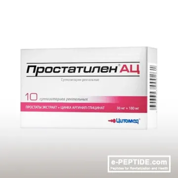 prostatilen-az