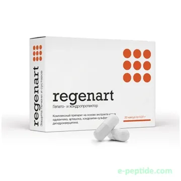 REGENART