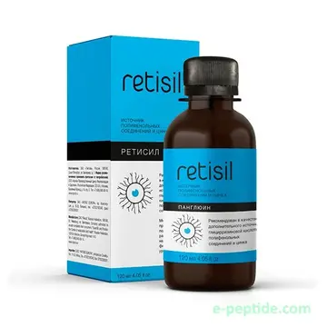 RETISIL