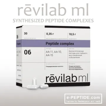 Revilab ML 06