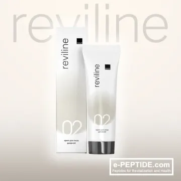 peptide cream