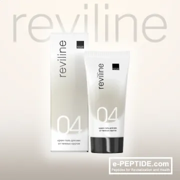 eye cream