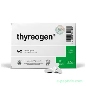 THYREOGEN